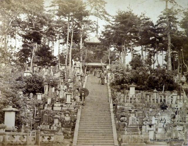 Ichida, Sota c.1870-75 "Kobe Buddhist Temple and Cemetary"